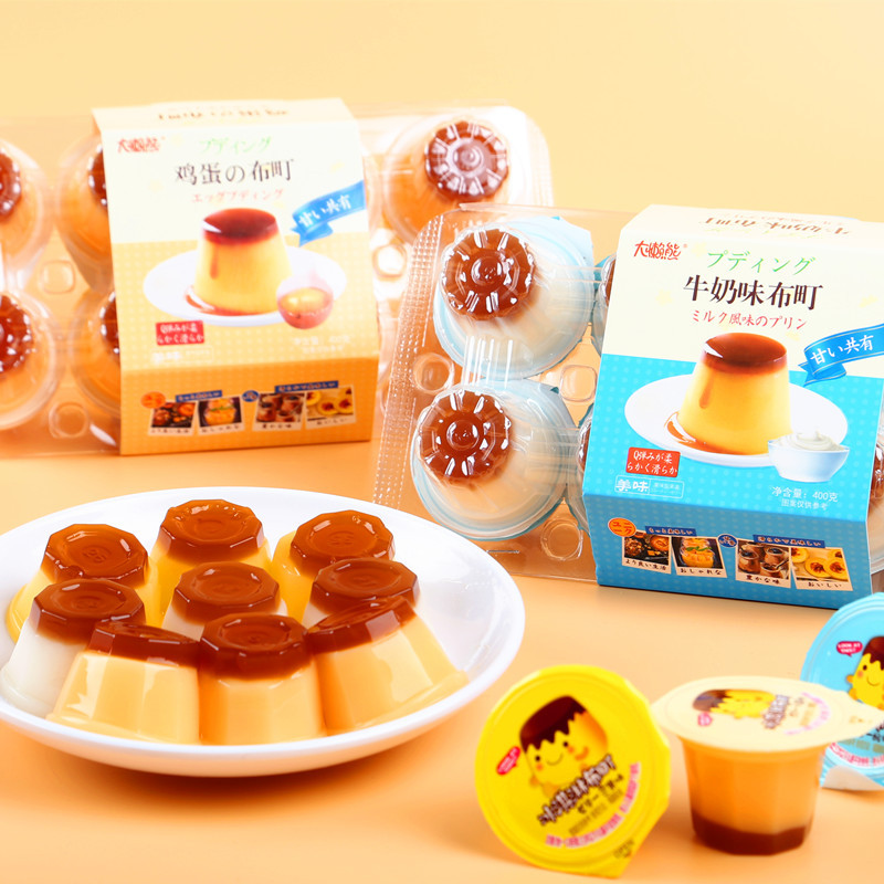New Double-Layered Egg Jelly Summer Snack — Non-Pudding Milk Ice Cream Flavor, 8-Piece Box, Kids' Mini Jelly