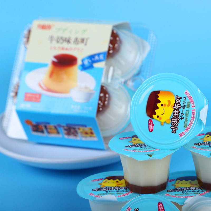 New Double-Layered Egg Jelly Summer Snack — Non-Pudding Milk Ice Cream Flavor, 8-Piece Box, Kids' Mini Jelly