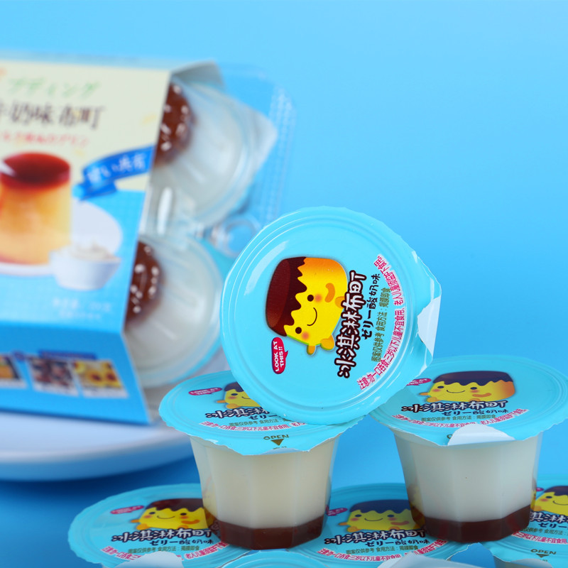 Milk Pudding 800.2