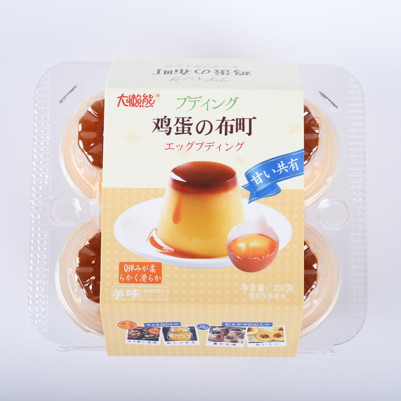 Egg Pudding 800.1