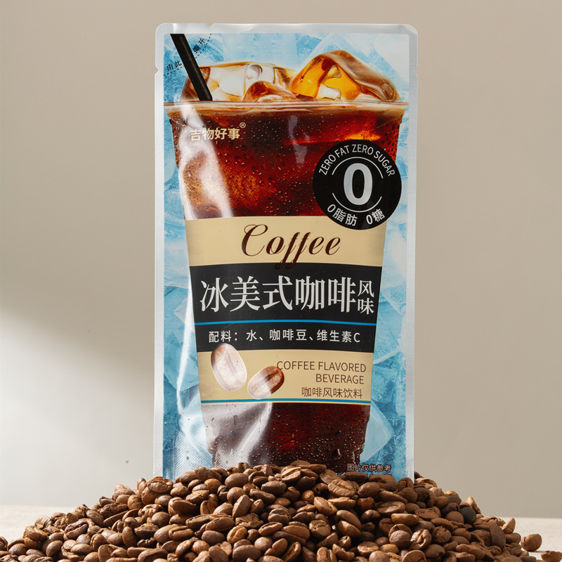 Summer Restock Guide: Pick Beverages That Move Fast